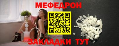 амфетамин Моздок