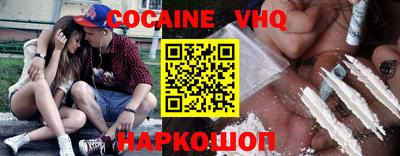 амфетамин Моздок