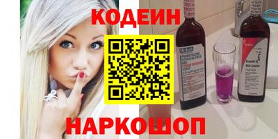 дживик Можга