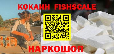 дживик Можга