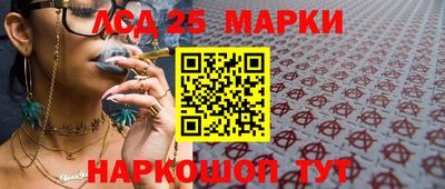 дживик Можга