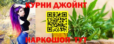 амфетамин Моздок