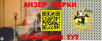 амфетамин Моздок