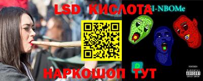 амфетамин Моздок