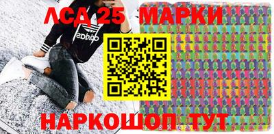 кокс Можайск