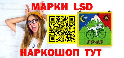 кокс Можайск