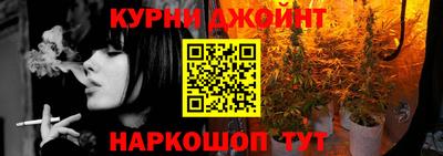 амфетамин Моздок