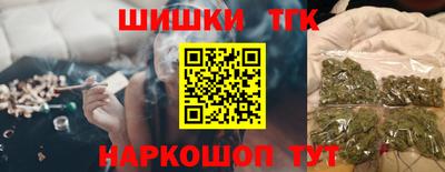амфетамин Моздок