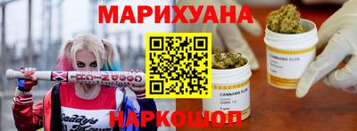 кокс Можайск