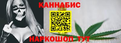 мет Нальчик