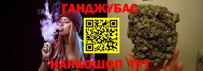 амфетамин Моздок