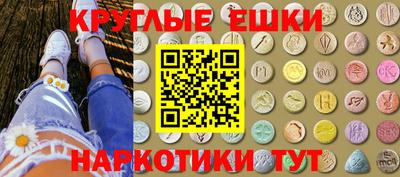 кокс Можайск