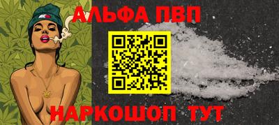 кокс Можайск