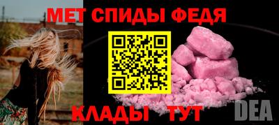 ECSTASY Нарткала