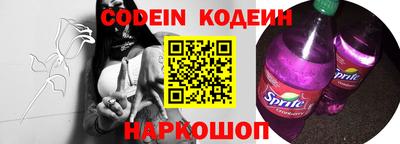 дживик Можга