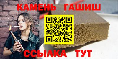 кокс Можайск