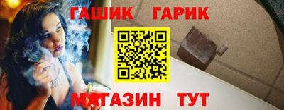 амфетамин Моздок