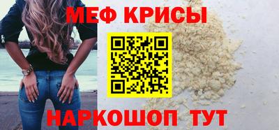 дживик Можга