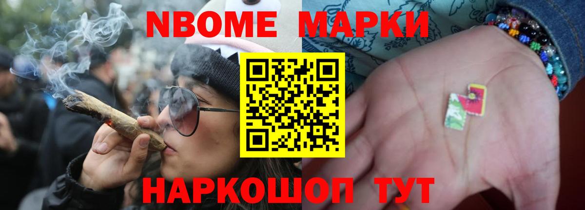 Татарск  LSD-25 экстази кислота  Вход с VPN 